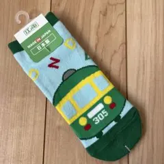 Item thumbnail for item 1cadb2a9-5095-4cfd-8366-db1b449476a5