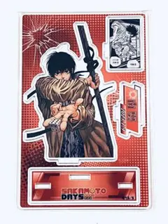 2025年最新】南雲 サカモトデイズ 2023の人気アイテム - メルカリ