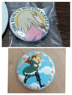 ジブリ　ハウルの動く城　ハウル　ソフィ　缶バッチ　刺繍　ブローチ