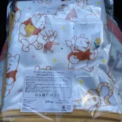ディズニー プーさん ブランケット