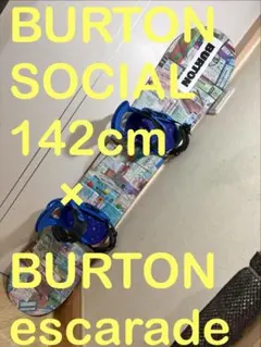 2026年最新】burton socialの人気アイテム - メルカリ