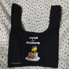 ジョイフル　スヌーピーガチャ　ウッドストック　　エコバッグ　Joyful