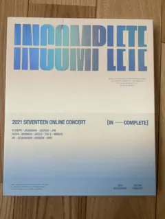 2021 SEVENTEEN CONCERT [IN—COMPLETE]のサムネイル