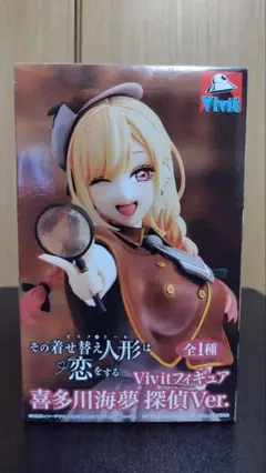 【その着せ替え人形は恋をする】喜多川海夢 探偵Ver. Vivitフィギュア