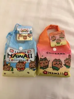 早い者勝ち！ちいかわ ハワイ限定 エコバッグ 2種セット - メルカリ