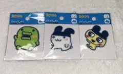 たまごっち　ワッペン　まめっち　みみっち　くちぱっち