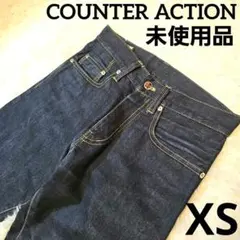 Item thumbnail for item 97618fc8-5e37-4c96-87bb-8d50e82d7b9d