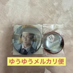 長谷川慎 缶バッジ THE RAMPAGE