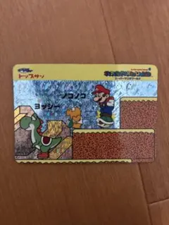激レア絶版品】トップサン マリオ カード ノコノコ チョコレー島