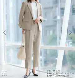 タックテーパードパンツ スラックス