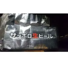 Item thumbnail for item d15f1a39-67a0-40df-bc6f-5767e57b545b