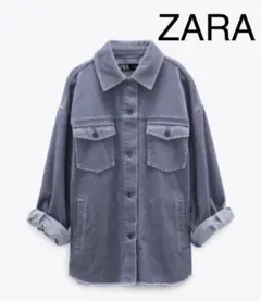 ZARA コーデュロイ ジャケット グレー サイズM 新品 完売 オーバーサイズ