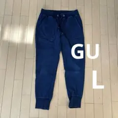 GU Lサイズ ネイビー ジョガーパンツ 前面ポケット付き 裏起毛