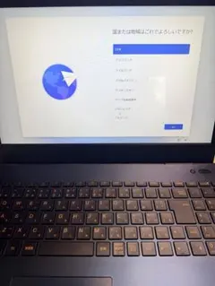 NEC LAVIE Core i7 32GB大容量512GB＋1TB Win11 NEC LAVIE Core i7 32GB大容量512GB＋1TB Win11 - メルカリ
