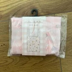 Item thumbnail for item dbf6f32b-cd46-4a76-ac64-e0ac21236174