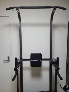 懸垂バー 多機能トレーニング用 SAMTOTH