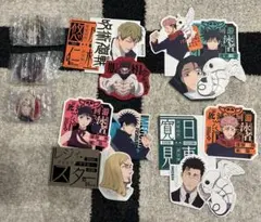 呪術廻戦　一番くじ　Ｍ賞　九十九由基　禪院真希　禪院直哉　N賞 ステッカーセット