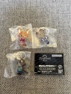 ズートピア2 ガチャガチャ めじるしアクセサリー【3点セット】