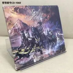 Spirit Adrift 　 Enlightened In Eternity