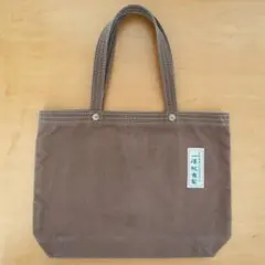 2026年最新】旧一澤帆布の人気アイテム - メルカリ