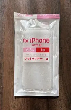 Item thumbnail for item ee02f16a-3cdc-42cc-ad9b-b51c8119fb9e