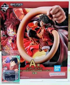 一番くじ ONE PIECE CARD GAME　A賞、I賞　特典カード