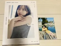 Item thumbnail for item 2d823baa-70fd-4772-bd82-60d8adf3e4ea