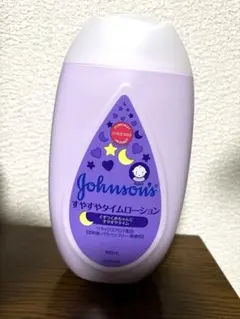 ちーず様専用 ジョンソン おやすみタイムローション 300ml