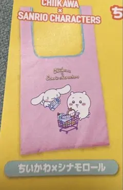 ちいかわ サンリオキャラクターズ　エコバッグ