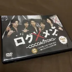 青春の甘き香り コレクターズDVD BOX〈5枚組〉村野武範/結城しのぶ