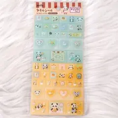 【未使用未開封】タイルシール キャンドゥ　amifa