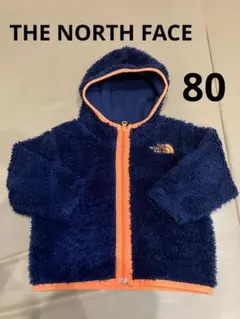 ノースフェイス　ボアフリースアウター　80