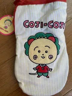 Item thumbnail for item bd0245bb-6e1a-4759-b9dc-a4cd69617b0d