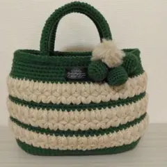 毛糸バッグ　ニットバッグ　ハンドメイド