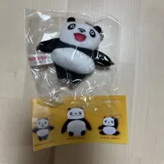 パンダ二世誕生記念 トントンちゃん キーホルダー 記念乗車券 パンダ二世誕生記念 トントンちゃん キーホルダー 記念乗車券 - メルカリ