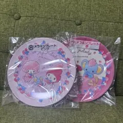 マイメロディ プレート 2枚セット
