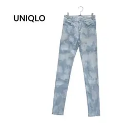 ❁UNIQLO❁ユニクロ(XS)タイダイ柄 ウルトラストレッチジーンズ