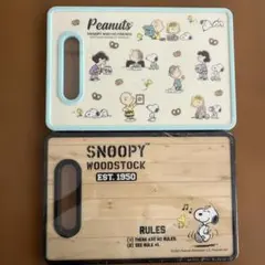 スヌーピー PEANUTS カッティングボード　まな板　2枚セット　★新品★のサムネイル