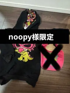 ヒステリックミニ トレーナー