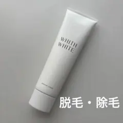 新品・未使用】パナソニック美顔器専用 ウォータークリアジェル 200g
