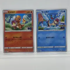 2026年最新】Pokemon Card Game カード名：ゼニガメ ポケモンカード
