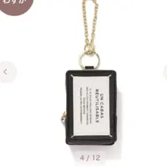 Francfranc◆バックチャームのみのサムネイル