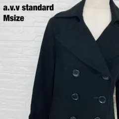 a.v.v standardアーヴェヴェ ウール ダブル pコート 1199