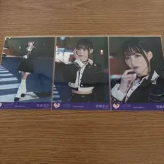 音嶋莉沙 =LOVE イコラブ 生写真 コンプ 呪って呪って 歌唱衣装② 2