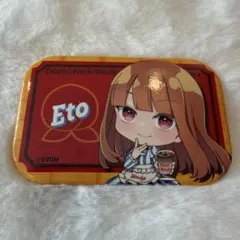 カラフルピーチ　ウェンディーズ　コラボ　缶バッジ　えと