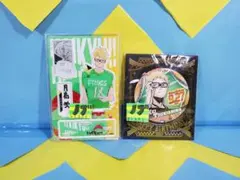 ハイキュー！！バースデイ 名場面ジオラマフィギュア 缶バッジ 月島蛍 2点セット