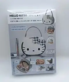 未開封HELLO KITTY × BRILMY ミニコスメポーチ GRAY