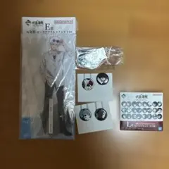 一番くじ　呪術廻戦 五条悟 アクリルスタンド & 缶バッジセット&ロゴアクスタ