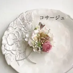 大人気　華やかなコサージュ ピンク ホワイト