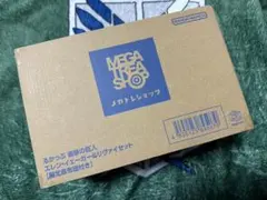 るかっぷ　進撃の巨人　エレン・イェーガー　リヴァイ　特典　座布団